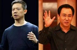 （详细教程）和田分公司_哔哩哔哩-2